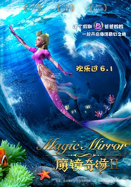 媚药在线