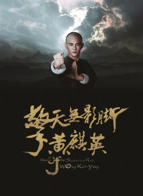 整容天后的会所